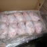 Chicken Products